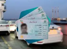 بازگشت کد ملی فروشان / ۳۰۰ میلیون بده خودرو وارداتی بخر