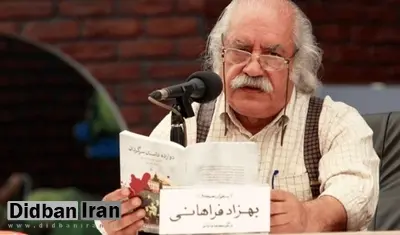 فیلم / بهزاد فراهانی: نوید محمدزاده، یک میلیارد و ۲۰۰ میلیون دستمزد می‌گیرد و من ماهانه ۲۰ میلیون!