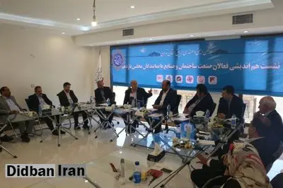 استقبال اکثریت تشکل های حوزه عمران و ساختمان از ریاست اقبال شاکری بر کمیسیون عمران مجلس+ اسامی تشکل ها