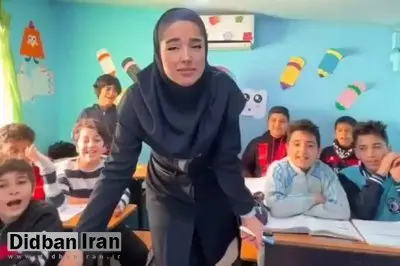 از آقامون جنتلمنه تا دافی و گنگستر شهرآمل/ همه آهنگ‌هایی که باعث اخراج مدیر یا معلم شد