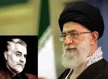 بازتاب پیام مقام معظم رهبری به مناسبت شکست داعش در رسانه های جهان