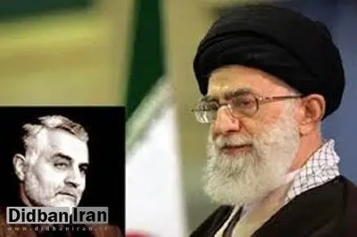 بازتاب پیام مقام معظم رهبری به مناسبت شکست داعش در رسانه های جهان