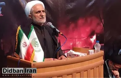 امام جمعه رشت: نسل گیلک در خطر انقراض است، فرزندآوری را جدی بگیرید