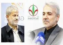 عذرخواهی سخنگوی جبهه پایداری از محمدباقر نوبخت 