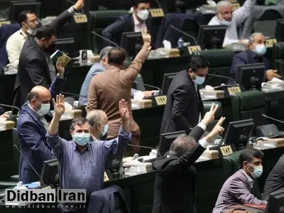 مصوبه مجلس؛ مجوز قرارگاه سازندگی خاتم الانبیاء برای انتشار ۱۰ هزار میلیارد تومان اوراق مالی اسلامی