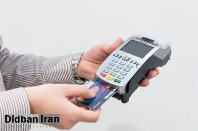 تغییر مهم در سقف کارت به کارت/ این تراکنش‌های بانکی مشمول مالیات می‌شود