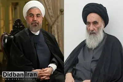روحانی با آیت الله سیستانی دیدار کرد
