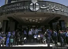 ادغام محیط زیست و منابع طبیعی منتفی شد