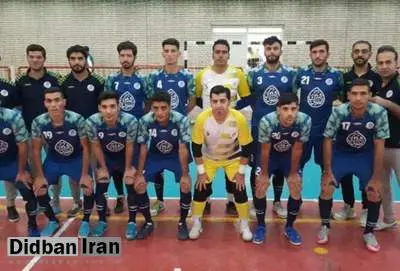 «دلسوختگان اهل بیت قم» به لیگ دسته اول فوتسال صعود می کنند؟