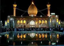 جزییات درگیری در شاهچراغ /  ۱۳ شهید و  ۴۰زخمی در پی حمله مسلحانه در حرم شاهچراغ (ع) شیراز