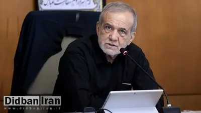 پزشکیان: آسیبهای اجتماعی در کشور با اتکا به ظرفیت مردم مهار میشود