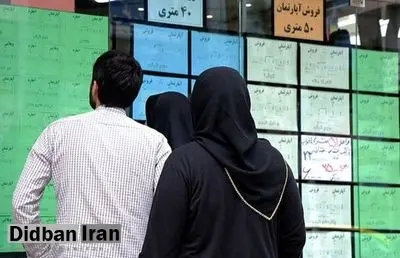 نماینده مجلس: بیش از نیمی از جمعیت کشور مستاجر هستند