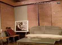 اتاق کار محمدرضا شجریان/ عکس
