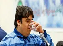 مرکز رسانه قوه قضاییه : حکم نهایی در مورد زم هنوز اعلام نشده است