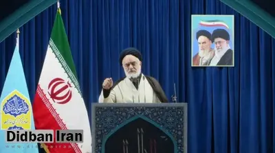 امام جمعه اصفهان: بی حجابی زنان نشانه کم حیایی و بی عفتی آنان است