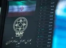 رویترز : بورس تحریم می شود