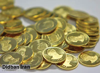 قیمت انواع طلاو سکه یک دی ماه 95 +جدول