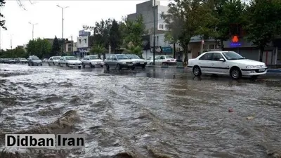 غرب کشور در انتظار سنگین‌ترین سیلاب سال/  احتمال بروز خسارت جانی وجود دارد