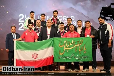 قهرمان وزنهبرداری ایران در جهان پس از ۸ سال