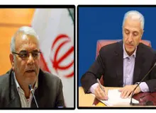 انتصاب سرپرست دانشگاه پیام نور