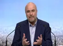 قالیباف: می‌خواهم ادامه دهنده راه دولت شهید رییسی باشم