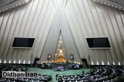 جمعآوری بیش از ۶۰۰۰ امضا برای در دستور قرار نگرفتن طرح جامع پذیرش و آموزش وکالت در مجلس