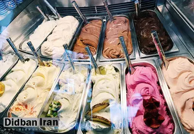 کارشناسان تغذیه: بستنی به طرز شگفت‌انگیزی برای سلامتی مفید است