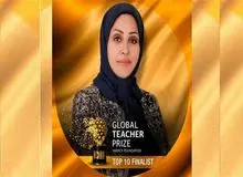 ثریا مطهرنیا برنده جایزه یک میلیون دلاری معلم برتر جهان کیست؟
