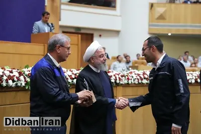 مراسم روزکارگر با حضور رئیس‌جمهور
