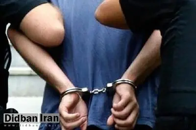 دستگیری قاتل فراری بعد از ۱۴ سال در تهران