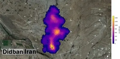 واکنش شهرداری تهران به گزارش ناسا درباره تشکیل ابر متان: هنوز گزارشی نداریم