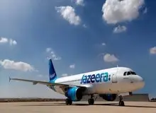 هواپیمای کویتی به علت تهدید وجود بمب ناگزیر به فرود اضطراری در فرودگاه ترابوزان شد