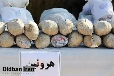 دستگیری قاچاقچی حرفهای با ۲.۵ کیلوگرم موادمخدر در بزرگراه آزادگان
