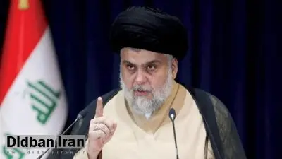 مقتدی صدر، نتانیاهو را «فرعون زمان» خواند