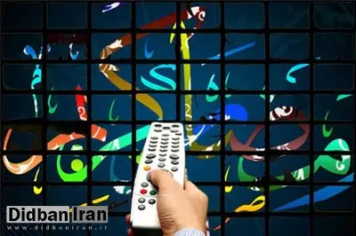 روزنامه جوان: برنامه های نزدیک افطار صدا وسیما، هیچ جذابیتی ندارد