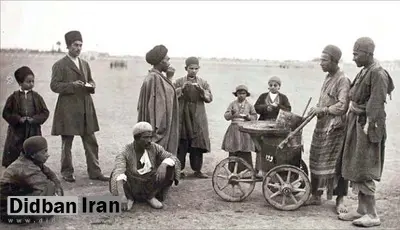 بستنی نونی؛ یادگاری از ۱۴۰ سال پیش!+عکس