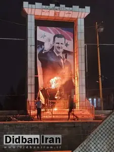 فرماندهی ارتش سوریه سقوط حکومت بشار اسد را اعلام کرد