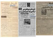 اعتراض گروهی از دانشجویان دانشگاه مشهد به جداسازی کلاسهای دانشجویان دختر و پسر
