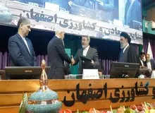 استانداران باید برنامه های دولت را قبول داشته باشند و این شرط اول ما است/ برگزاری ٣ جلسه شوراى عالى آب براى حل مشکل اصفهان/ استاندار باید رفتار اعتدالى داشته باشد
