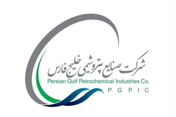 شفاف‌سازی هلدینگ خلیج‌فارس: عینک محافظ کارکنان خریداری نشده، صرفا از منابع مختلف استعلام قیمت شده/ جزییات هزینه‌کرد بودجه مسئولیت اجتماعی؛ از مدرسه‌سازی و خرید دستگاه دیالیز تا کمک به اردوهای جهادی منطقه