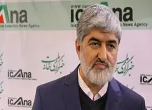 هشدار مطهری درباره ظهور مجدد فرقان/ ظاهر را چسبیده‌ و محتوای اسلام را رها کرده‌اند

