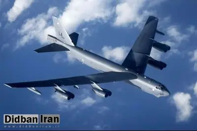 بمب افکن‌های هسته‌ای آمریکا علیه روسیه و چین به پرواز درآمدند