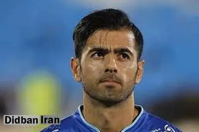 شوک به استقلال؛ پژمان منتظری هم جدا میشود