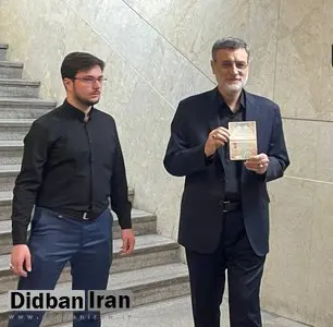 قاضی‌زاده هاشمی کاندیدای انتخابات ریاست جمهوری شد