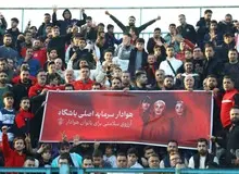 لیدر بانوان هوادار پرسپولیس درگذشت