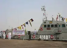 شناور کنارک چه ویژگی هایی داشت؟ 