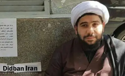 حجت الاسلام وحید هروآبادی دستگیر شد