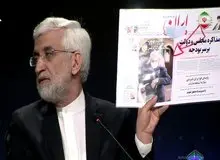 حمله تند سعید جلیلی به پورمحمدی؛ خواب نما شدید؟/ ما تشخیص غلط نمی‌دهیم

