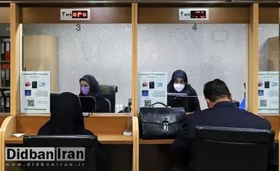 راههای دریافت نوبت از دفاتر خدمات الکترونیک قضایی