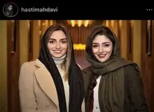 حضور هستی مهدوی‌فر در همرفیق «کلاً» سانسور شد!
